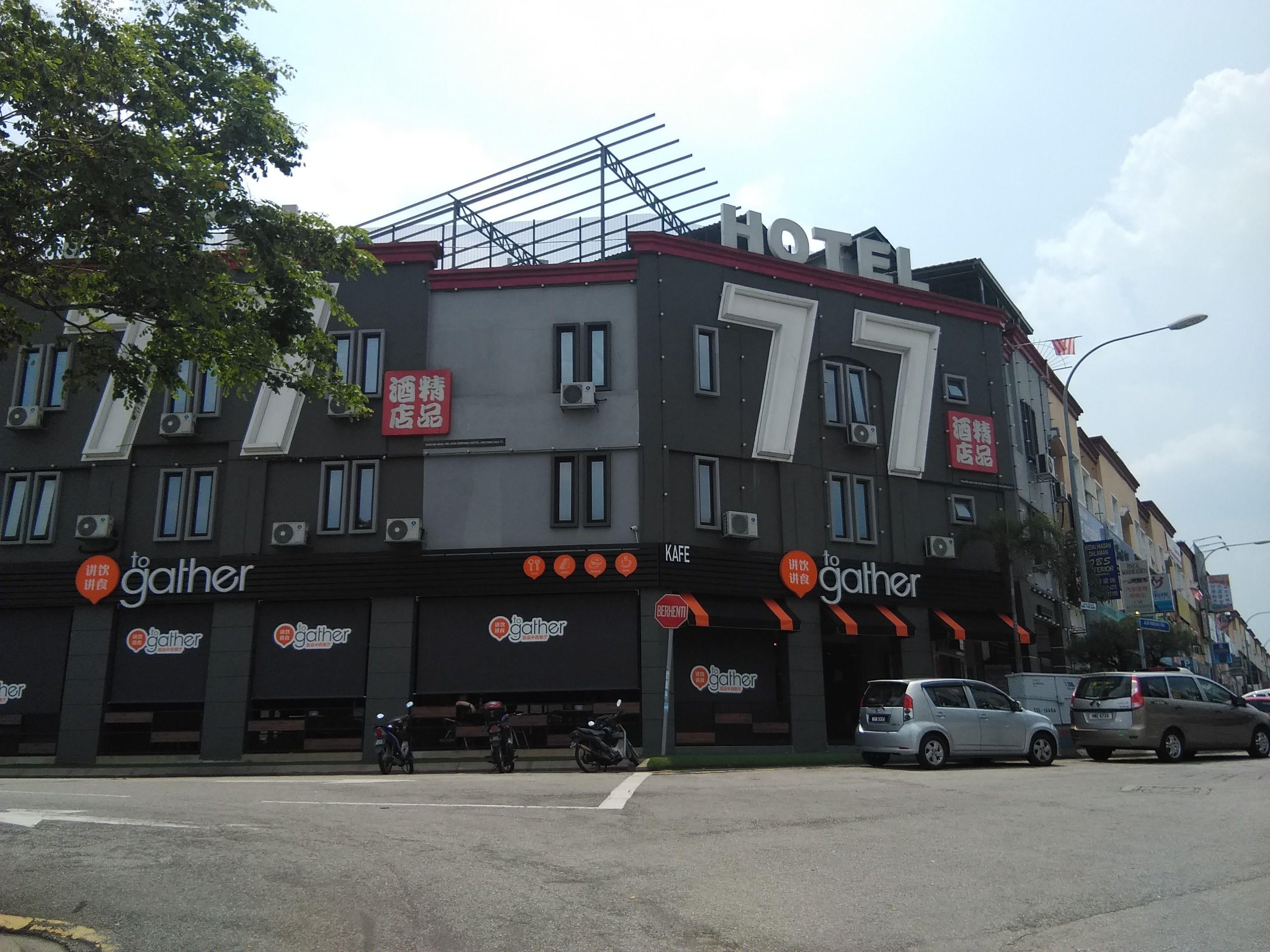 77 Boutique Hotel — Photos 2